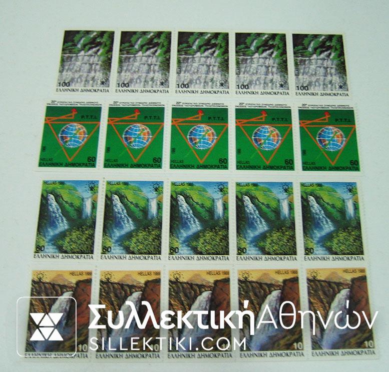 STRIP OF 5 NON DANT. 1988